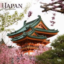 Japan | 2024 12 x 24 Inch Monthly Square Wall Calendar