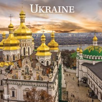 Ukraine | 2025 12 x 24 Inch Monthly Square Wall Calendar