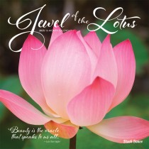 Jewel of the Lotus | 2025 12 x 24 Inch Monthly Square Wall Calendar | Plastic-Free