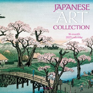 Japanese Art Collection | 2025 12 x 24 Inch Monthly Square Wall Calendar