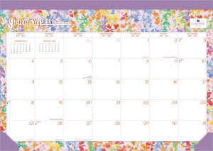 House of Turnowsky OFFICIAL | 2026 17 x 12 Inch Monthly Desk Pad Calendar